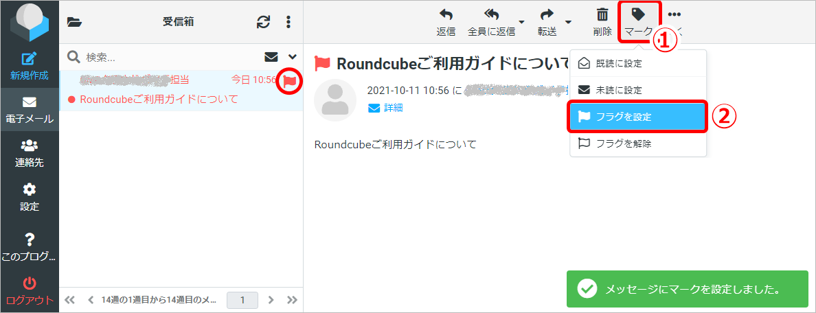 wm05.png