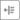 outdent (1).png
