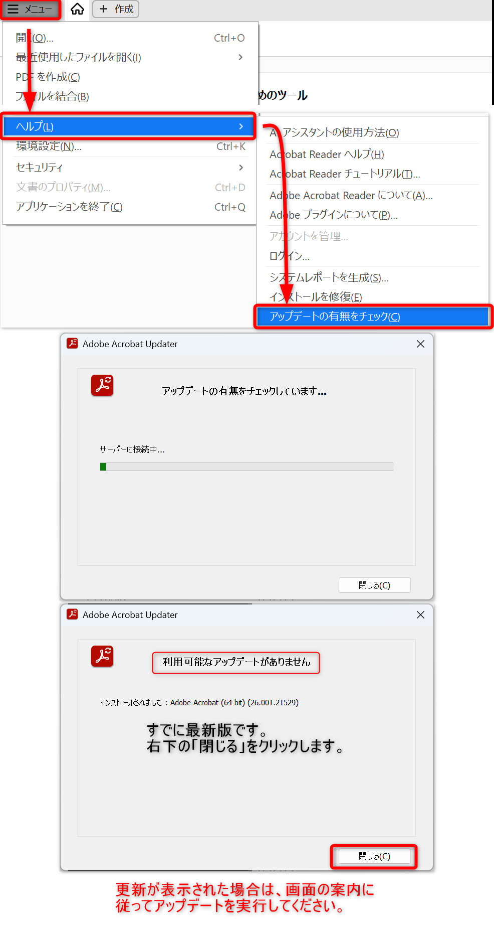 11585-1.png