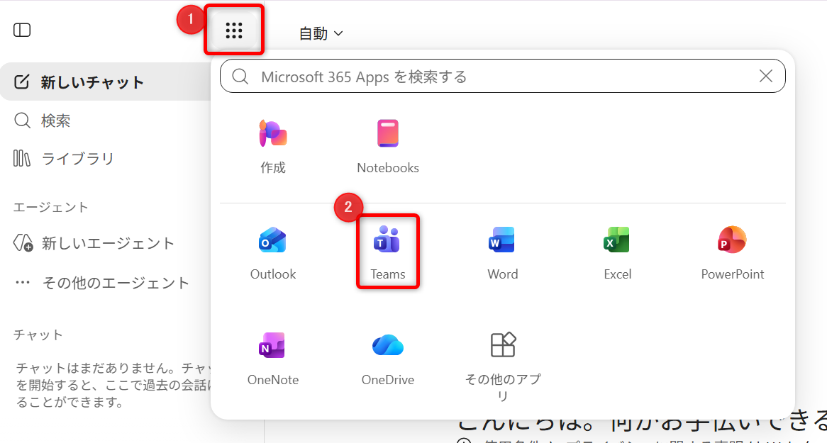 11605_4.png