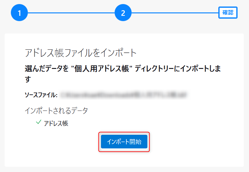 11619_7.png