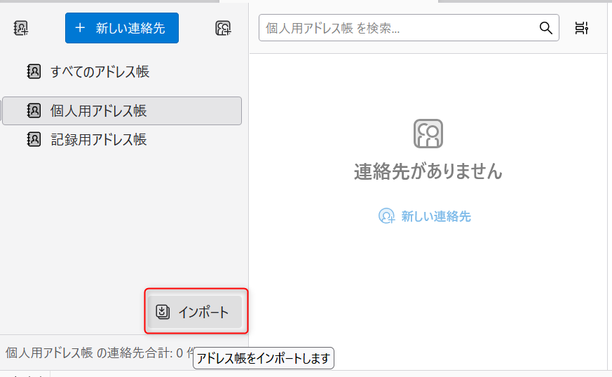 11619_4.png